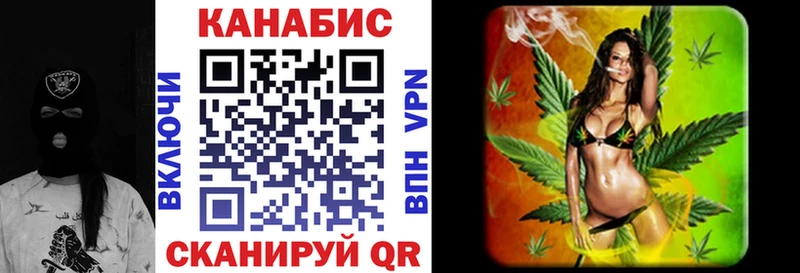 Купить наркотики сайты Тарко-Сале Гашиш Марихуана Альфа ПВП Мефедрон