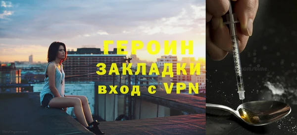 мдпв Кукмор