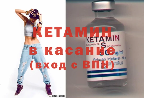 мдпв Кукмор