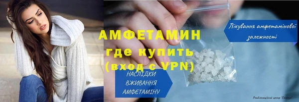 мдпв Кукмор