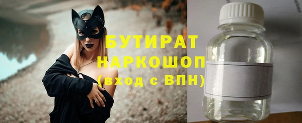 мдпв Кукмор