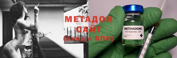 мдпв Кукмор