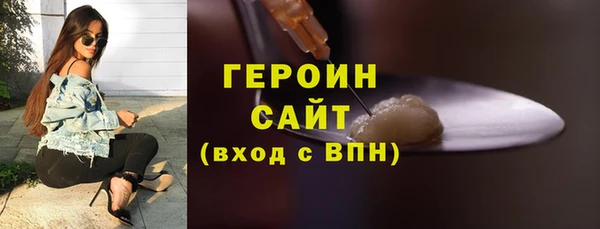 мдпв Кукмор
