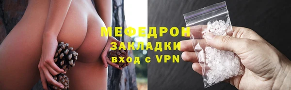 мдпв Кукмор