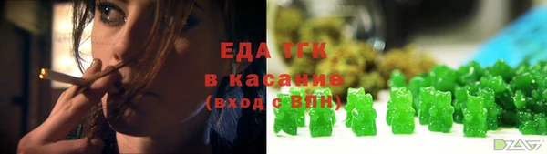 кокаин премиум Краснотурьинск