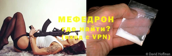 синтетический гашиш Кулебаки