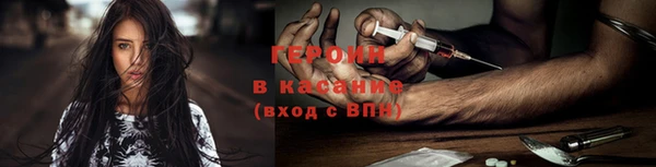 бутик Куйбышев