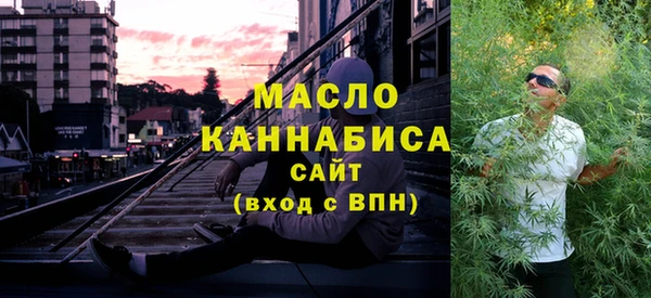 мдпв Кукмор