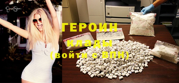 мдпв Кукмор