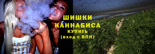 бутик Куйбышев