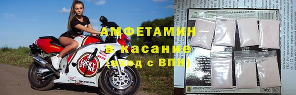 мет Красноперекопск