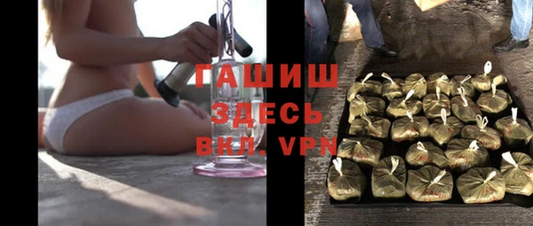 мдпв Кукмор