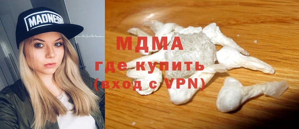 сатива Лагань