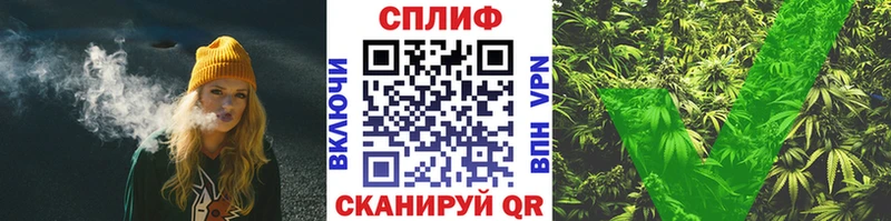 МАРИХУАНА Ganja  Тарко-Сале 